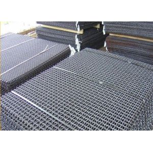 Buy cheap High Tensile Stainless Steel Weave Crimped Wire Mesh Customizable from wholesalers