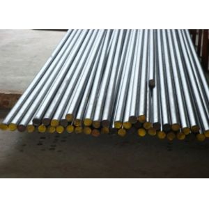 Buy cheap Cold Drawn Round Steel Rods Q235 1045 S45C C45 SCM440 40CR B7 42CRMO4 1144 from wholesalers