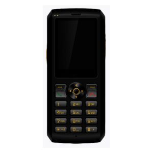 Buy cheap HTRH-210R GSM-R Digital Mobile Communication Handheld Terminal from wholesalers