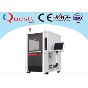 Buy cheap CNC Control Sealed Precision Laser Cutting Machine from wholesalers