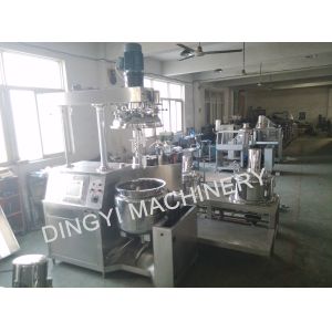 Buy cheap Tilting Hydraulic Lift Vacuum Mixer Machine Homogenizer Principle 220V/380V from wholesalers