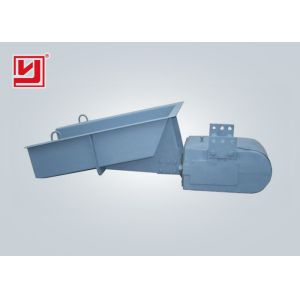 Buy cheap High Efficient Electromagnetic Vibrating Feeder For Stone Crushing Plant from wholesalers
