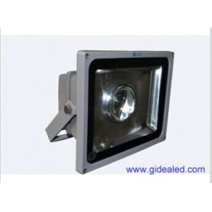 Buy cheap 30W,energy-saving led Flood Lamp,2800LM,IP65 floodlights, from wholesalers