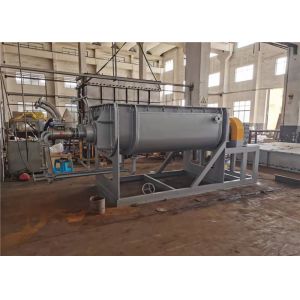 Buy cheap Food Waste Coal Ash In Chemical Industrial Paddle Dryer from wholesalers
