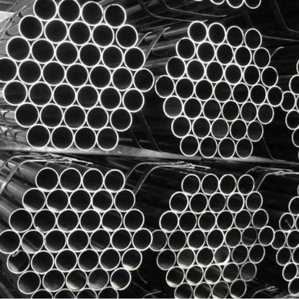 Buy cheap Chinese Aluminium Extrusion Suppliers 6061 T5 Aluminum Tubing For Sale from wholesalers