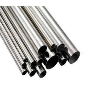 Buy cheap 1060 Aluminum Round Pipe 200mm For Architectural Appearance from wholesalers
