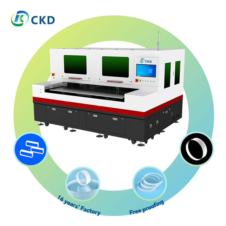 Buy cheap Upgrade Your Glass Cutting Process with Our Advanced Laser Glass Cutting Machine  To Chipping ≤5μm from wholesalers