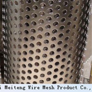 Buy cheap Perforated Metal for architecture decoration from wholesalers