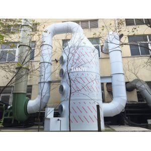 Buy cheap Customized Acid Fume Scrubber Tower For Electroplating Machinery from wholesalers