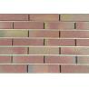 Buy cheap 240x60x12mm Grey Color Split Face Brick For Building Wall from wholesalers