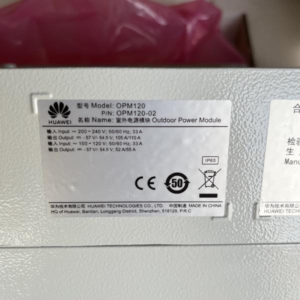 Huawei OPM120 Outdoor Power Module 5G RRU Antenna Power Supply DC 48V 6000W 110A