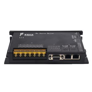 Buy cheap High Precision 24 - 80V Low Voltage DC Servo Drive For Robot from wholesalers