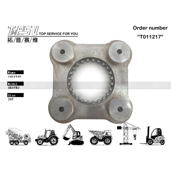 Buy cheap Easy Installation SK07N2 Excavator Swing 1 Stage Planetary Carrier with Dealed Bag Packaging and Availability from wholesalers