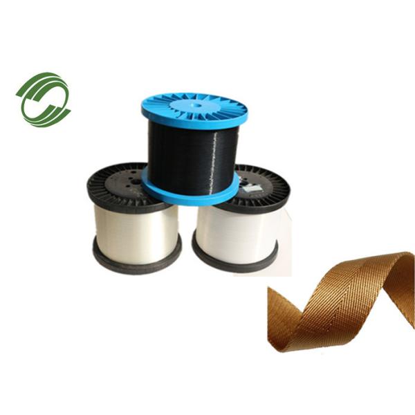 Quality Conveyor Belt Polypropylene Monofilament Yarn for sale