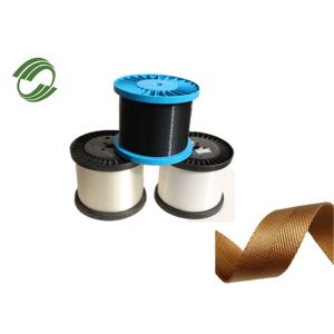 Buy cheap Conveyor Belt Polypropylene Monofilament Yarn from wholesalers