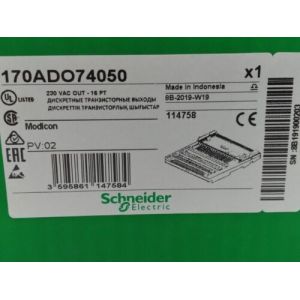 Buy cheap Schneider Electric 170ADO74050 Modicon Programmable Programmable Programmable Output Module from wholesalers