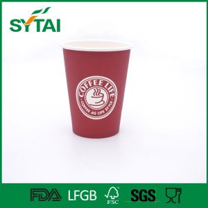 Biodegradable eco friendly disposable cups , promotional paper cups Multiple