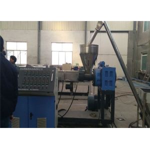 Buy cheap PE Plastic Board Making Machinery , PE Wood Plastic Board Extrusion Line For Sheet Board from wholesalers