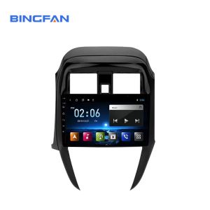 Buy cheap Sunny 2014 - 2019 Nissan Touch Screen Radio ODM Car Radio Multimedia Player from wholesalers