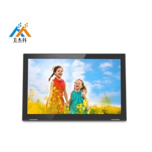 Medical Tablet 20W Android8.1 Lcd Advertising Display 400cd/m2