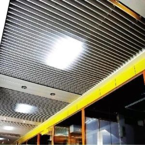 Buy cheap Fireproof B Screen Aluminum Metal Ceiling For Shopping Mall from wholesalers