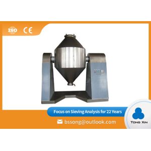 Buy cheap Metal Powder Double Cone Blender Machine Metallurgy Medicine Industry Use from wholesalers
