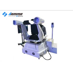 Car VR Racing Simulator Custom Color 2.2 X 1.2 X 1.9 M With RGB LED 220V