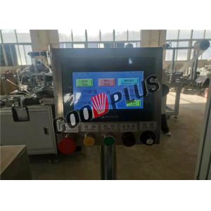 Buy cheap 4Ply 220V Non Woven Mask Making Machine Multilingual Selection from wholesalers