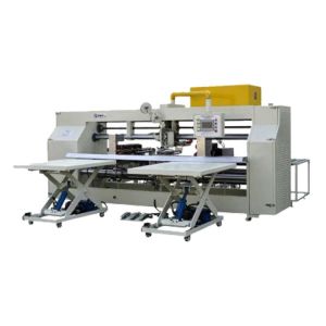 Upgrade 450mm Maximum Flap Size Carton Box Stitching Machine 1-5mm Stitch