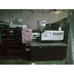 Buy cheap Horizontal Injection Moulding Machine HJF118 Ton / Plastic Modeling Machine from wholesalers