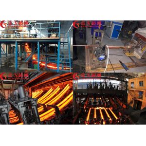 Buy cheap Energy Saving CCM Continuous Casting Machine Easy For Maintenance from wholesalers