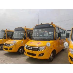 Buy cheap 4X2 Manual Transmission 5m Long Nose Yellow School Bus for Children's Transportation from wholesalers