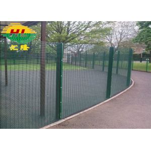 Buy cheap Customized 2.5m Clearvu Fencing Iso / Ce Certificate High Security from wholesalers