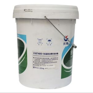 Buy cheap Sinopec No. 7405-1 High Temperature  And High Pressure Thread Grease From China from wholesalers