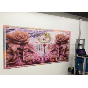 Buy cheap CMYK 120W 10sqm/h 720*720DPL 3D Vertical Wall Printer from wholesalers