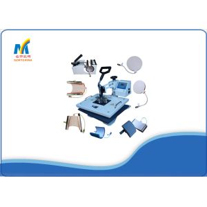 Buy cheap Sublimation Mug Press Machine from wholesalers