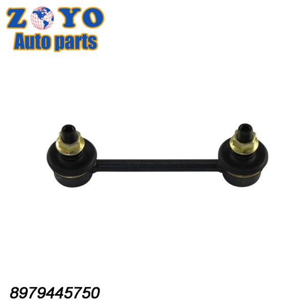 Reference NO. ATLHO1039 Steel Suspension Parts for Isuzu D-Max I 2002-2012 ATLHO1039