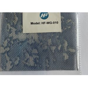 Buy cheap 1.5M Width 30m Length Fabric Laminated Glass Metal Mesh for cabinet decoration from wholesalers