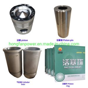 The National Zibo Zichai Z6170 Marine Diesel Engine Accessories Gas Starting