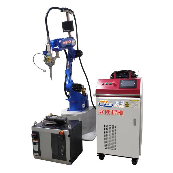 Buy cheap High-Speed Robot Arc Welding Machine 1000W-3000W Industrial Grade from wholesalers