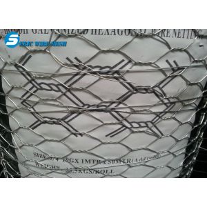 Buy cheap Hexagonal Wire Mesh/Hexagonal Wire Netting/Gabion Mesh from wholesalers