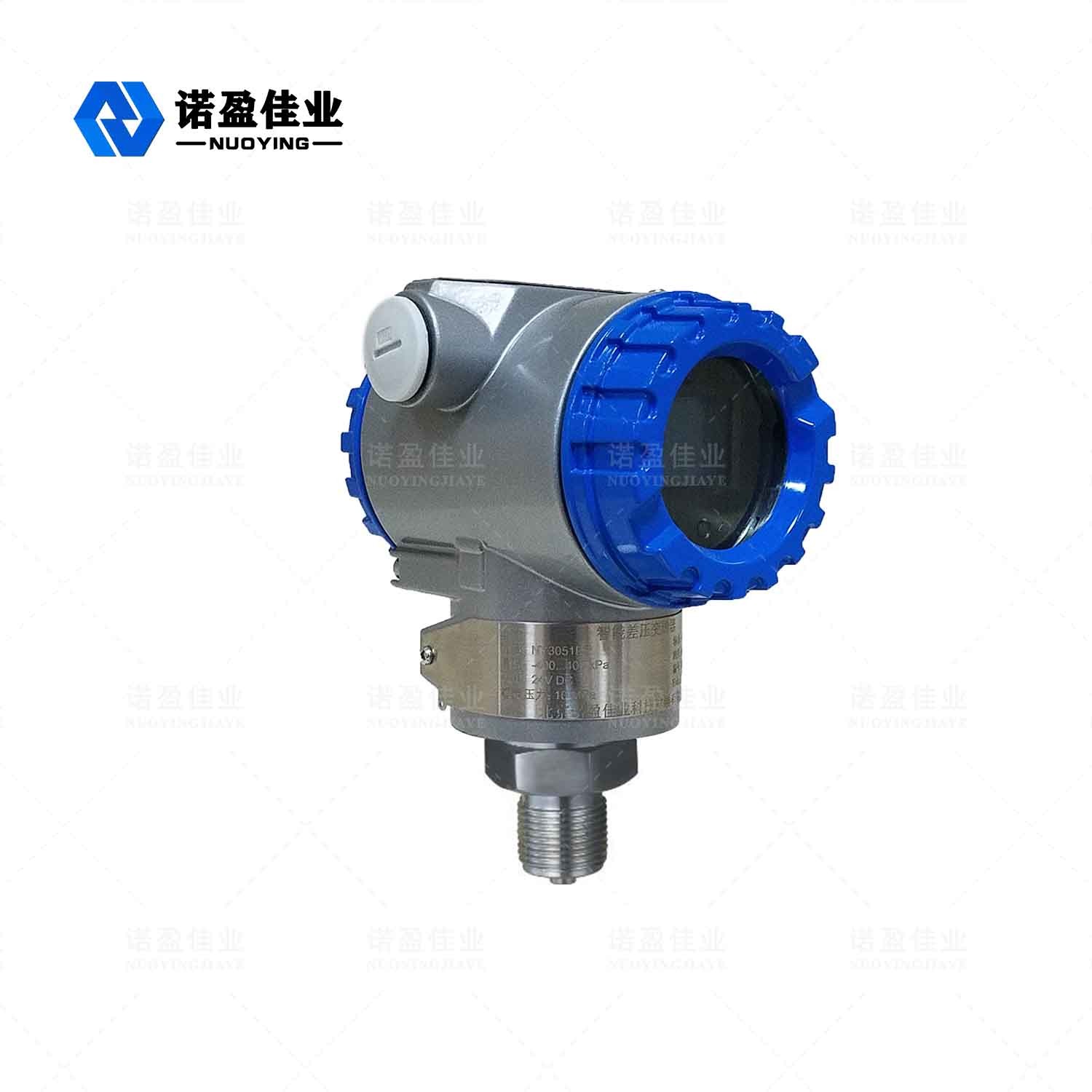 Buy cheap Power supply 24VDC NUOYING NYDR-3051 Pressure Level Meter Level gauge Electrical Interface M20x1.5，1/2“NPT " Protection class IP65、IP67、IP68 from wholesalers