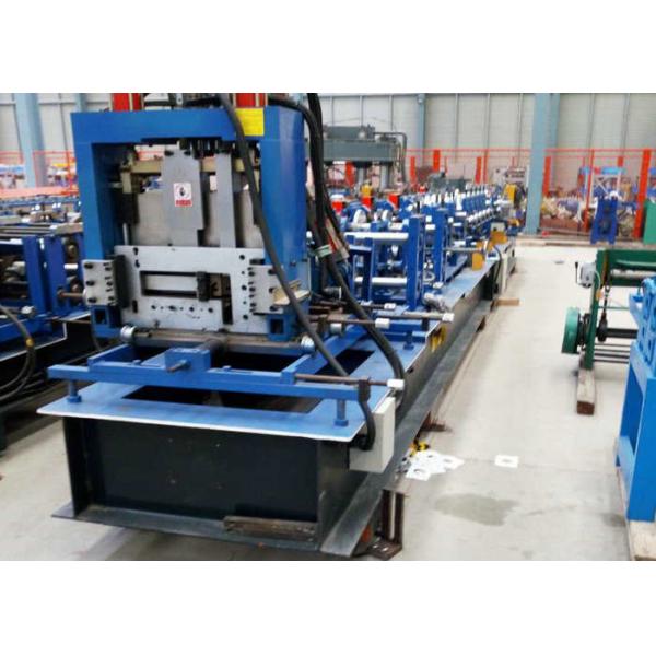 Buy cheap CZ80-300 Quick Change CZ Purlin U Channel Roll Forming Machine PLC Control System from wholesalers