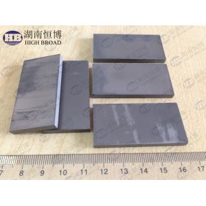 Buy cheap Ceramic Armor Plate Bulletproof Plates Bulletproof Vest Plate Ballistic Plate Inserts from wholesalers