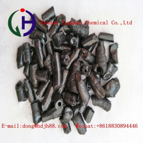 Buy cheap Black Modified Coal Tar Pitch Recommends Electrode Paste Grade A from wholesalers