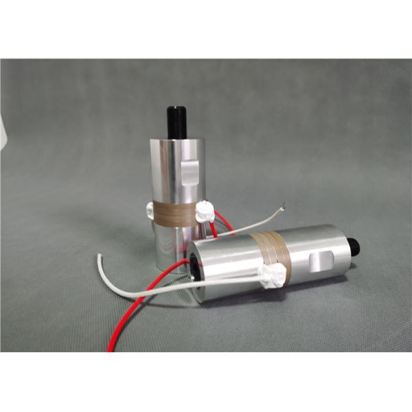 Buy cheap 20khz 1500w Continuous Ultrasonic Vibration Transducer For Nonwoven Mask Welding Machine from wholesalers