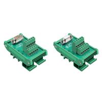 Buy cheap DB9 D Sub 9 Pin Single End Male Female Connectors Terminal Block Breakout Board product