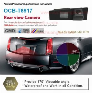 Ouchuangbo car parking backup reversing camera Cadillac CTS OCB-T6917