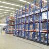 Buy cheap ARSR Rack System Automated High Density Storage Retrieval System With Modular Structure from wholesalers