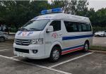 Buy cheap Futian Emergency Medical Services Ambulance 7 Seat Rear Drive 4×2 from wholesalers